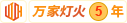 我要看少妇扣逼